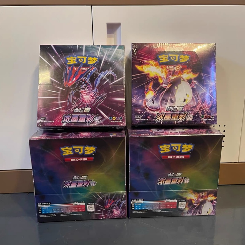 Party Games Cards - Original PokéM0n Card Anime Game Simplified