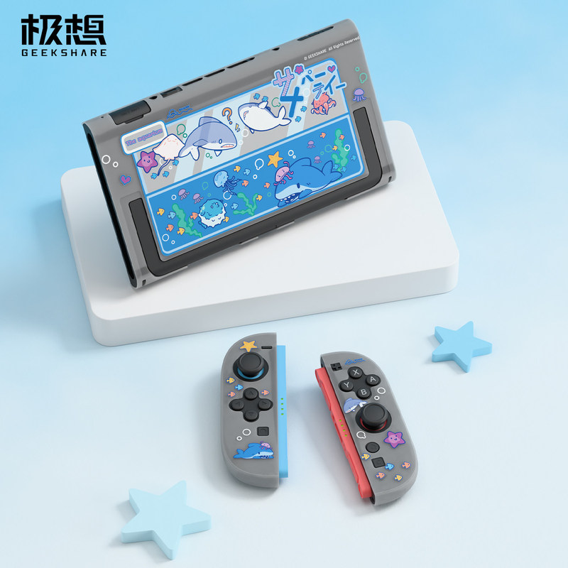 Party Games Switch 2 - Geekshare Switch 2 Protective Shell Shark