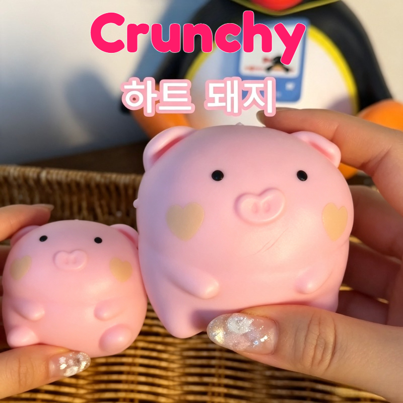 Party Games Crazy - Crunchy Pink Pig Squishy Handmade Ball