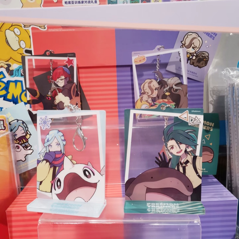 In Stock PokéMon Paldea Traine - Party Games Cards recension och pris