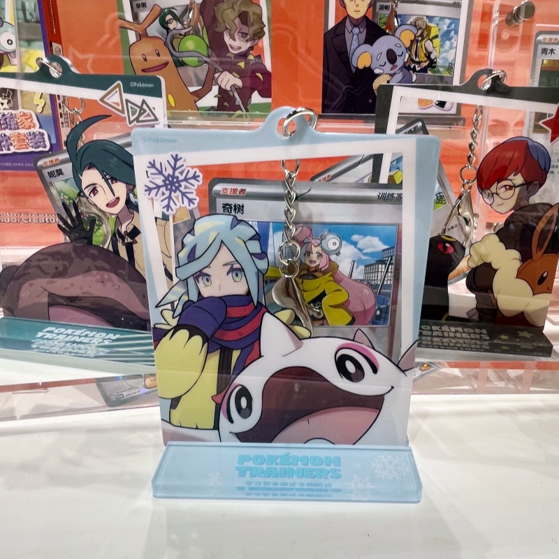 In Stock PokéMon Paldea Traine - Party Games Cards recension och pris
