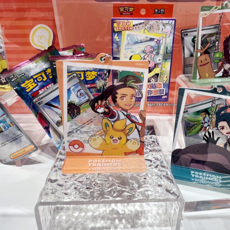 In Stock PokéMon Paldea Traine - Party Games Cards recension och pris
