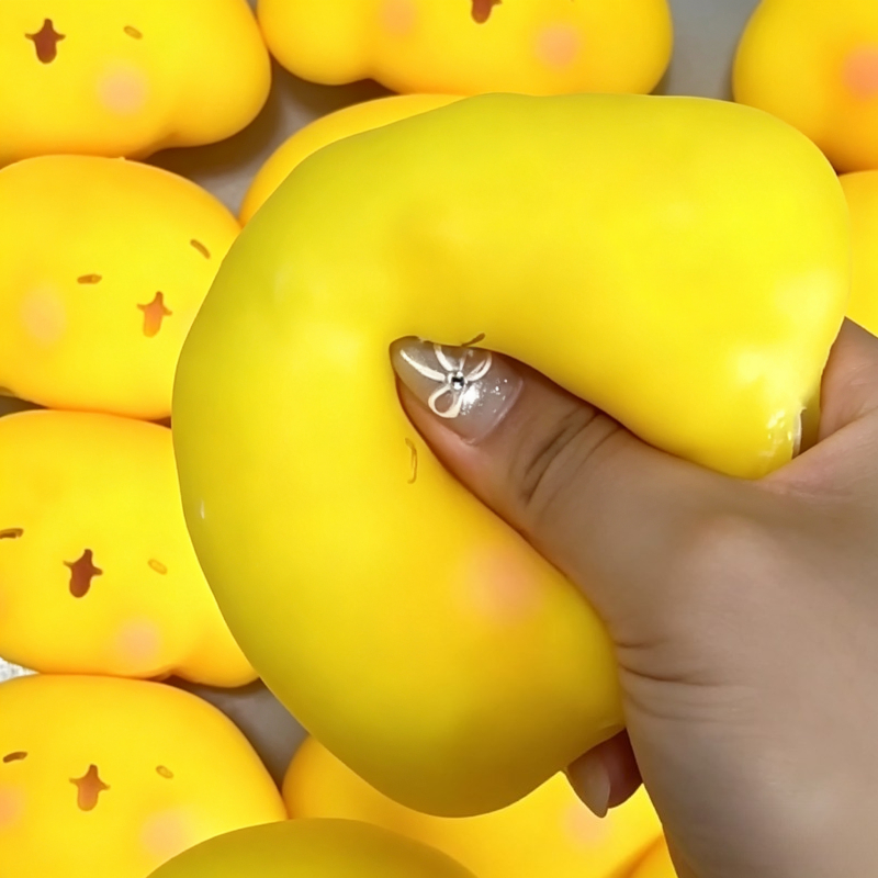 Crunchy Tangyuantu Ball Squish - Party Games Crazy recension och pris