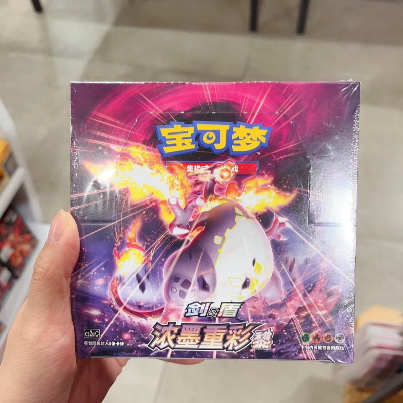 Original PokéM0n Card Anime Ga - Party Games Cards recension och pris