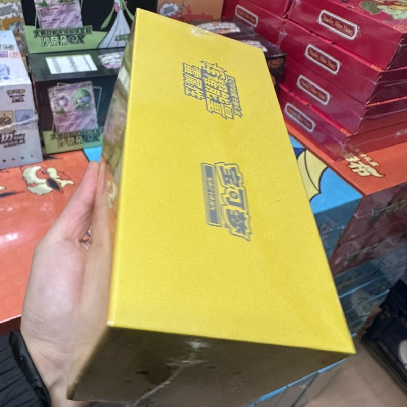 Hot Sale Original Pokémon Trad - Party Games Cards recension och pris