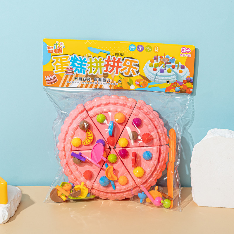 Creative Birthday Party Delici - Party Games Good recension och pris