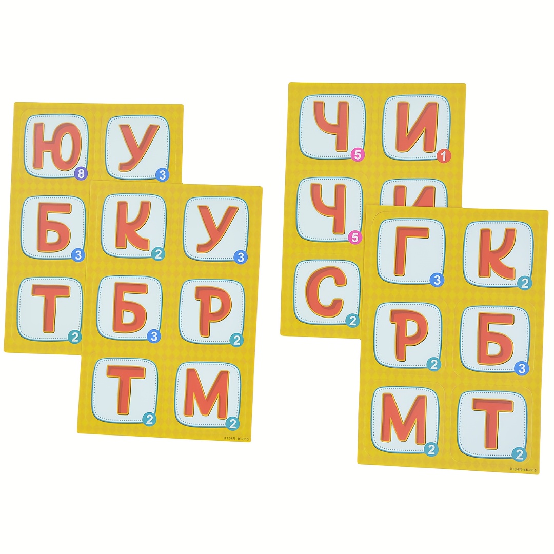 《Word-Deal（Word Game）：Family P - Party Games Large Groups recension och pris