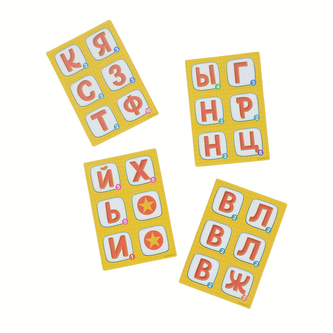 《Word-Deal（Word Game）：Family P - Party Games Large Groups recension och pris