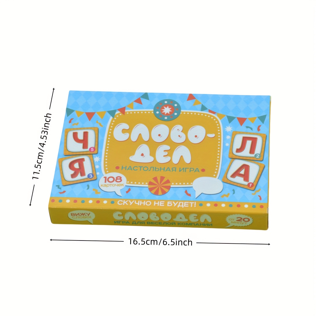 《Word-Deal（Word Game）：Family P - Party Games Large Groups recension och pris