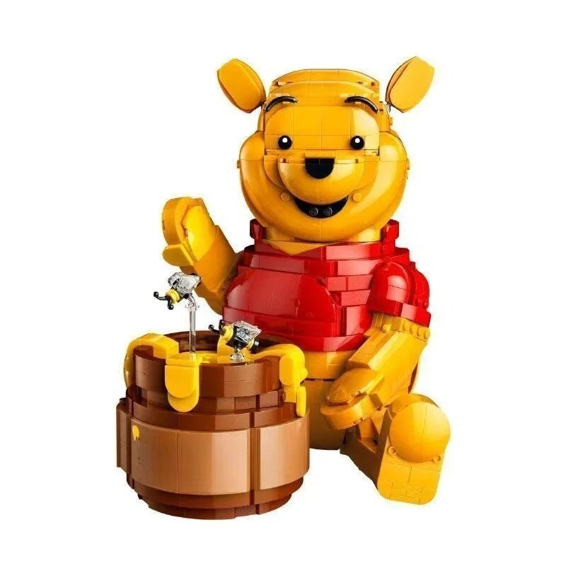 2026 cute teddy bear toy build - Party Games Christmas recension och pris