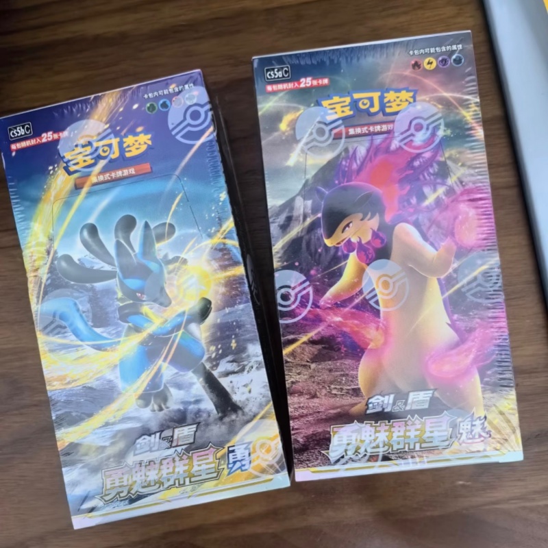 PokéMon Ptcg Original Chinese  - Party Games Cards recension och pris