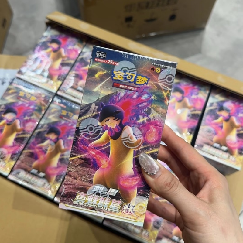 PokéMon Ptcg Original Chinese  - Party Games Cards recension och pris