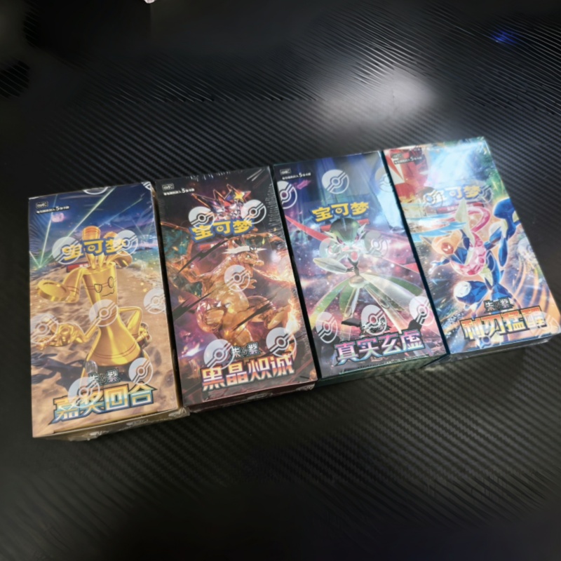 In Stock Original PTCG Pokémon - Party Games Cards recension och pris