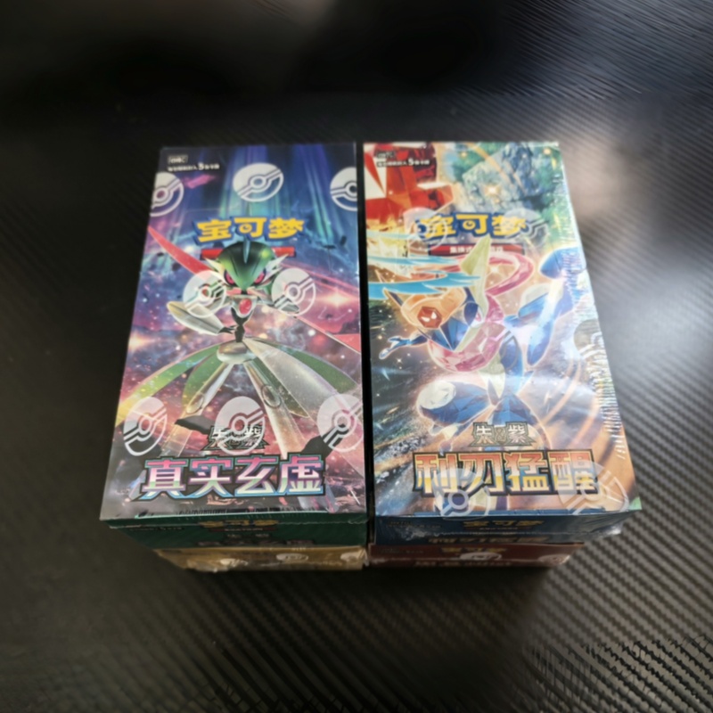 In Stock Original PTCG Pokémon - Party Games Cards recension och pris